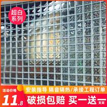 CLOUD FOGGY HOLLOW GLASS BRICK PARTITION WALL TRANSPARENT SQUARE HOME TOILET BATHROOM RESTAURANT XUAN GUAN FROSTED CRYSTAL BRICK