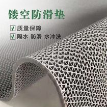 Hollow bathroom grid PVC plastic non-slip mat Shower room toilet toilet water-proof waterproof thickened mat