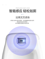 Suitable for Moen Dongpeng hanging home induction urinal man adult urinal hanging wall type