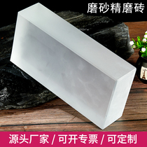 Glass brick transparent square solid crystal brick partition wall brick fine grinding frosted brick hot melt curtain wall brick screen bar