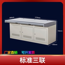 Monitoring console double triple platform factory direct console custom wooden computer thickened command center