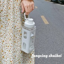 Minima square ins large capacity cup Korean version with hand cup children open lid style straw sports portable water glass female