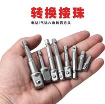 Six-angle handle quad-rod connected hand sleeve connected to electric wrench tube connected to conversion rod