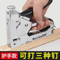 Line bad jacking manual wooden pad decoration nails home bandage handheld oil engine canvas repair province