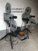 Subordination Hall 35 mm Jinggangshan Projector 104 Xenon Lamp Projectmaker 1000W projectmaker film machine