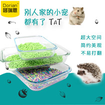 Hedgehog large overweight glass tray Baking tray toilet guinea pig Flower Branch mouse hamster toilet supplies are not easy to overturn