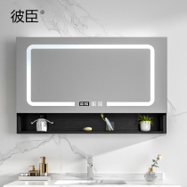  Solid wood bathroom mirror cabinet Wall-mounted intelligent defogging mirror box with light Bathroom clamshell mirror with shelf cabinet