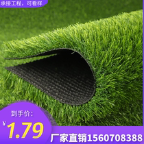 Artificial Lawn Fake Turf Plastic Rug OUTDOOR FLAME RETARDANT CONSTRUCTION SITE CONTAINMENT SIMULATION DECORATION GREEN PLANT CONTAINMENT KINDERGARTEN
