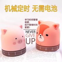Pig cat Animal learning timer alarm clock Children self-discipline homework Primary school student delay clock Net red cute