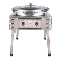 Deepen energy-saving pancake machine convenient hotel heating quick noodle restaurant commercial electric cake pan pancake shop non-stick pan