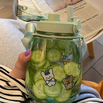 Large capacity water cup female summer season strap straw Cup adult children cute Net red high face value big water bottle bottle