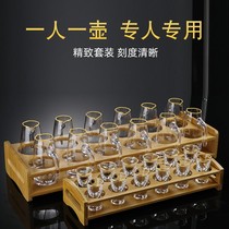 Creative gold Penh white wine glass Chinese small wine glass home lead glass glass wine dispenser wine set