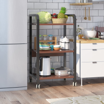 Movable office printer rack floor-to-floor storage multi-layer bracket kitchen partition microwave oven bracket