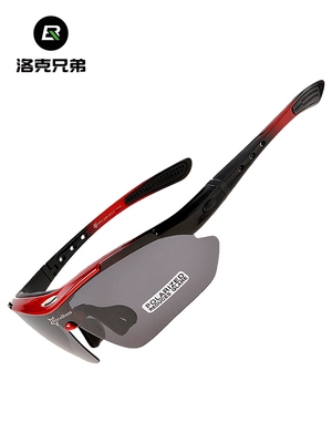 Locke brothers riding glasses polarized color change myopia men and women outdoor sports running windproof sand bicycle equipment