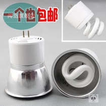 led pin bulb integrated energy-saving lamp Cup 5w7w9w11w ceiling spiral tube two-needle shot downlight mr16