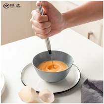 Electric bubble machine Kitchen electric whisk Multi-function electric mixing rod Small egg whisk