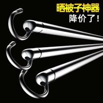  Drying quilt artifact Balcony clothes drying artifact punch-free stainless steel telescopic clothes drying rod single rod anti-theft net drying hanger