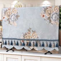 TV dust cover hanging household 55 inch 65 inch Chinese light luxury LCD TV cover cloth cloth new