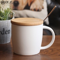 Ceramic mug with lid spoon Large capacity couple breakfast milk cup Suitable for microwave Simple household water cup