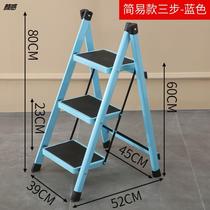 Dual-purpose bench multifunctional household ladder folding thickened indoor iron pipe three-step small step staircase chair climbing stool
