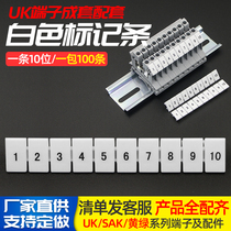 ZB Mark strip terminal number number plate UK ST PT UKK MBKKB URTKS blank