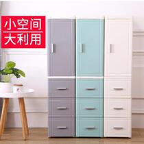 Bathroom shelf gap Simple modern bedside table Multi-layer room fashion locker storage cabinet Simple to do