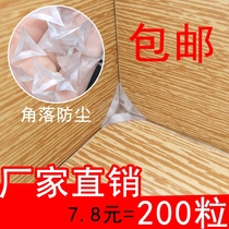 Anti-gray corner triangle corner furniture only installed transparent drawer dust corner dust corner dust corner cabinet Cabinet corner cabinet