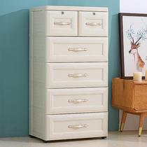 Simple storage Multi-layer plastic cabinet Baby toy finishing cabinet Drawer gap storage cabinet Baby wardrobe