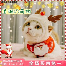 Cat Christmas headgear elk cute little dog hat bib pet saliva headgear funny holiday dress