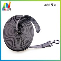 New lengthened black reflective pet Traction Rope Polyester Woven High Strength Silk Dog Traction Rope Training Dog Rope