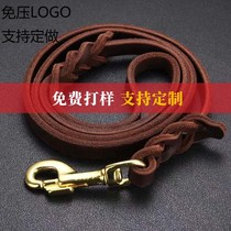 Free plus Inprint LOGO pooch bullskin traction rope in large gold wool soft scaly calf leather traction rope support making