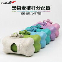 Pet Supplies Mcstraw Degradable Dog ten Toilet Bone Head Type Dispenser Pet Clean Pet Rubbish Bag