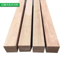 Manchuria mandshurica tree decoration Oak Square strip flat wood line solid original wooden door G line line Square partition
