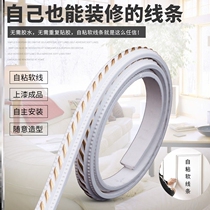 pvc soft line mirror wrapping gypsum line ceiling line living room background wall mirror frame photo frame border decorative strip D