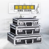 Password portable safe home mini cabinet mobile drawer anti-theft invisible storage box confidential