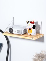 Projector bracket non-perforated wall hanging bedside wall hanger wall mounting bracket projector box base hanging