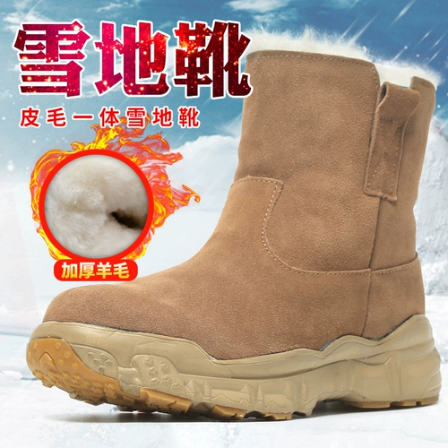 Туфли, зимние утепленные удерживающие тепло сапоги, из натуральной кожи