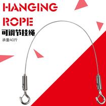 Butterfly clothes hanger Stainless steel wire rope hanging painting hook Painting exhibition gallery hook Hanging painting rope hanging painting track hanging