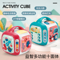 Childrens toys Educational baby decahedron 1-3 early education multifunctional hand drum polyhedron parent-child baby gift