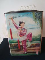 Hao Mingxuan A0313 Cultural Revolution Late Classic: Sports Beauty Dance Sword Thu Ningbo Health Biscuit Iron Box