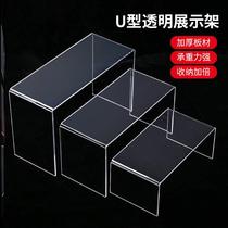 Small coffee table simple modern creative sofa corner square table home light luxury transparent acrylic