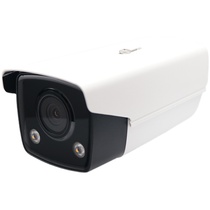 New Hikvision DS-2XA2T26E-IS AI network open 2 million Starlight level camera