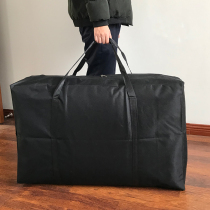 Storage artifact moving bag Oxford cloth bag woven bag woven bag super large capacity Strong durable duffel bag snakeskin