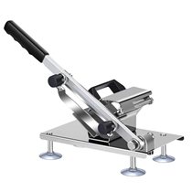 Meat cutter slicing nougat gas stove shabu meat small non-stick meat slices crispy bone mini pork roll guillotine knife