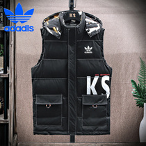 Clover down cotton vest mens 2021 Winter new detachable hooded fashion outside warm vest