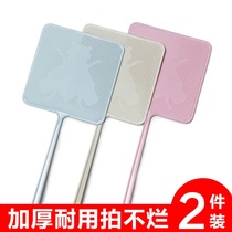 Large soft rubber fly swatter plastic large thick household swatter with mosquito clip strong durable mosquito fly swatter