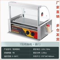 Sausage small Ham Gut Taiwan heat control hot dog machine Rugged household fully automatic machine durable assembly