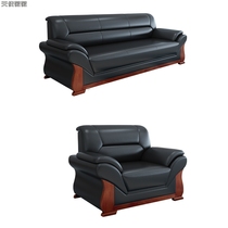 Business reception sofa tea table combination simple Chinese mahogany office leather reception black three-person sofa