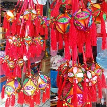 Guangxi Hydrangea Zhuang ethnic characteristics Pure handicrafts Love keepsake Hydrangea Liu Sanjie Zhuang ethnic characteristics hydrangea