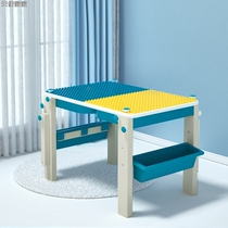 Size particles multifunctional building blocks table childrens toy game assembly puzzle boys and girls 2-3-6 years old